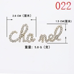 激安シャネルアクセサリーコピー